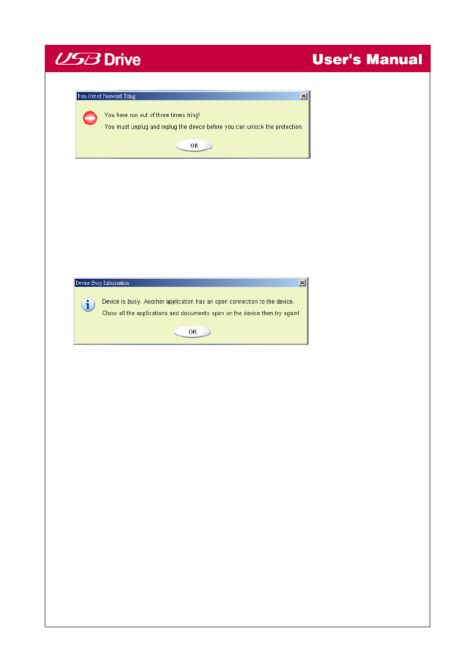 LG UBVB1GS01L User Manual | Page 20 / 28