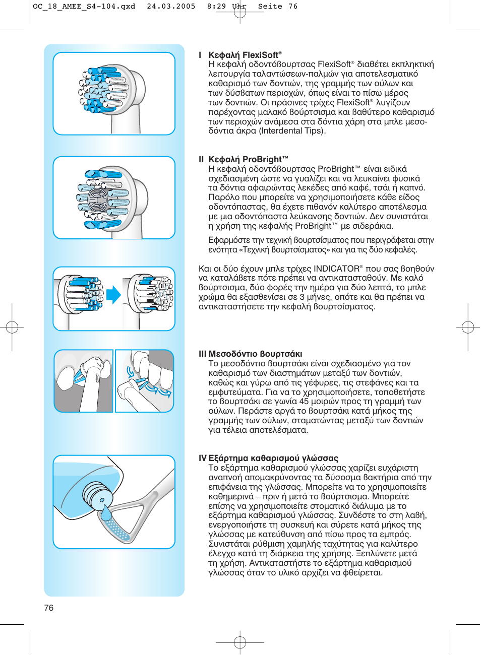 Braun OC18 Professional Care Center User Manual | Page 76 / 102