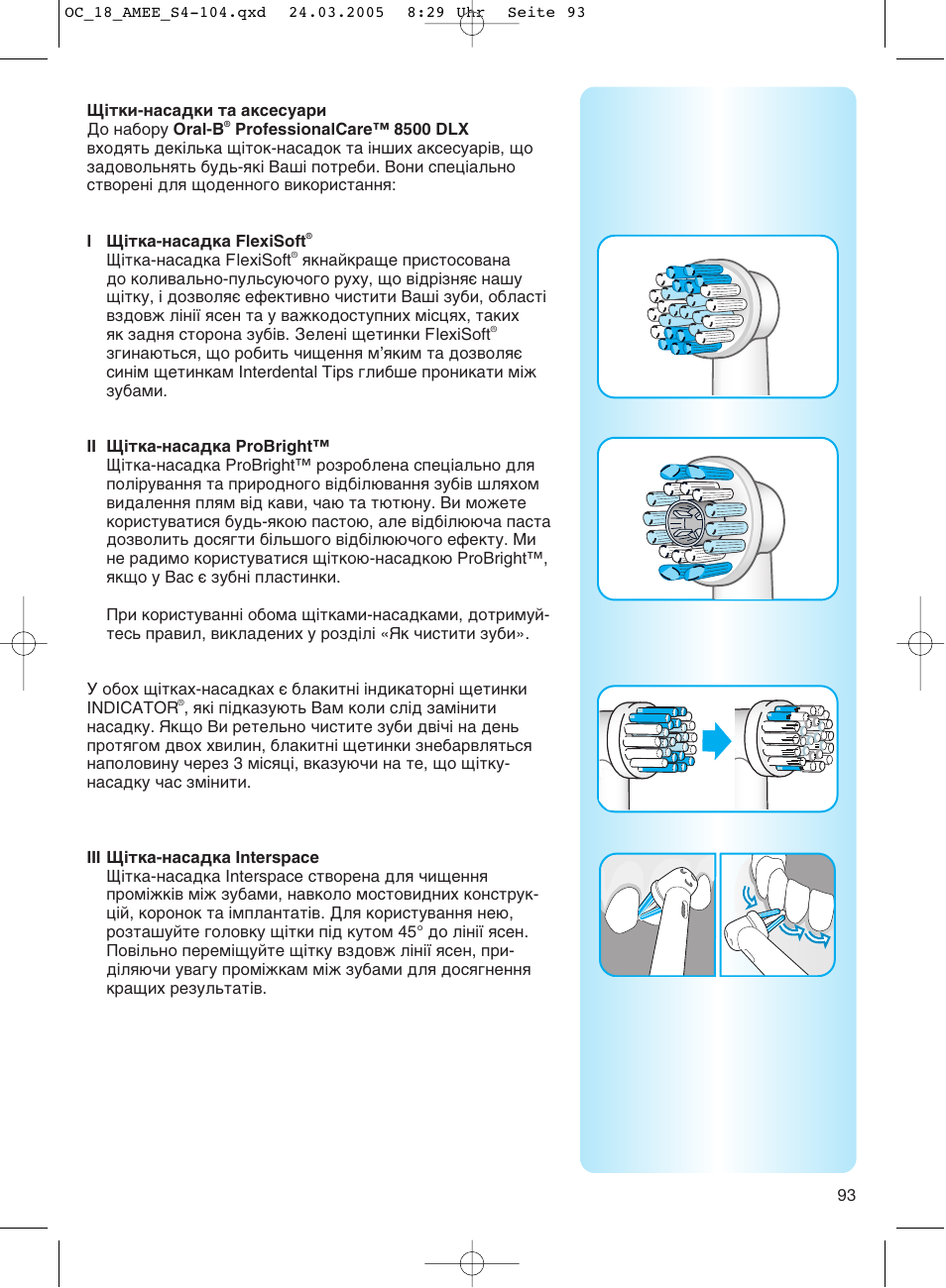 Braun OC18 Professional Care Center User Manual | Page 93 / 102