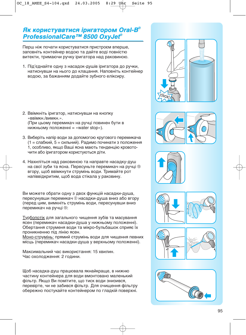 Braun OC18 Professional Care Center User Manual | Page 95 / 102