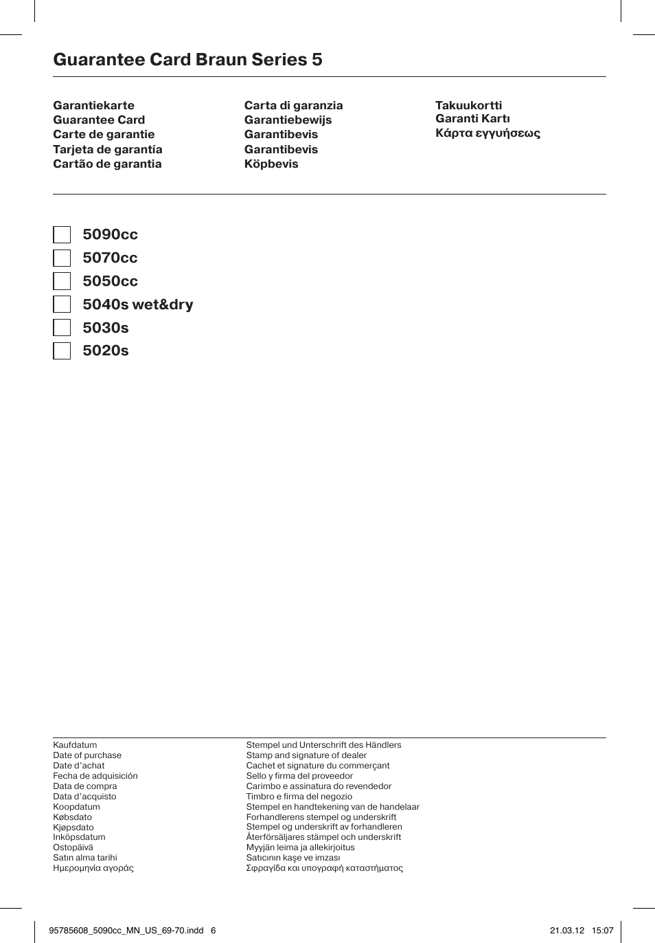 95785608_5090cc_mn_us_69-70, Guarantee card braun series 5 | Braun 5020s Series 5 User Manual | Page 69 / 70