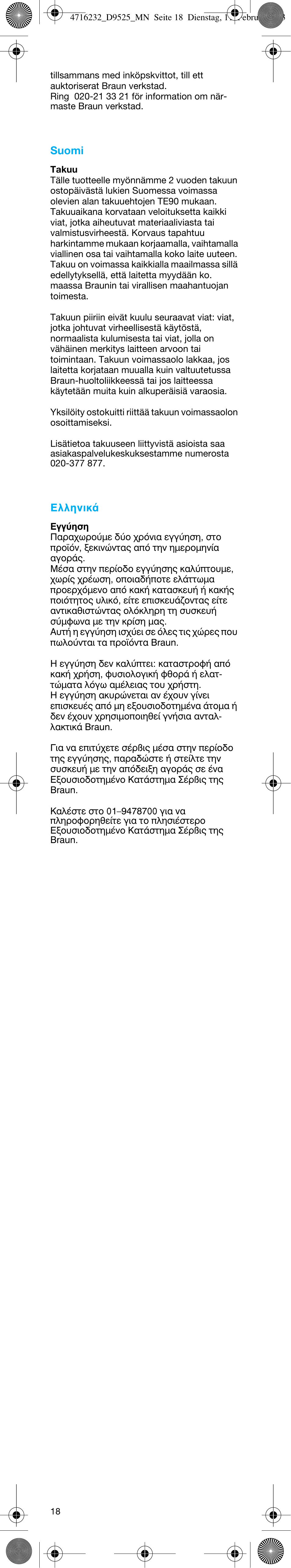 Braun D9011 PlakControl Ultra User Manual | Page 16 / 18