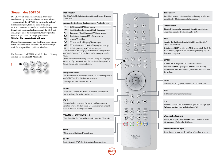 Steuern des bdp100, D-12 | Arcam FMJ BDP100 User Manual | Page 84 / 148