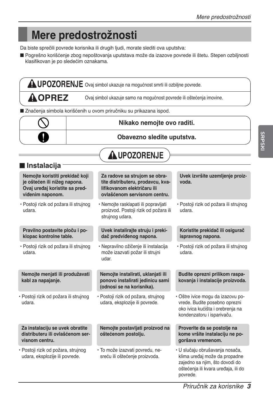 Mere predostrožnosti, Upozorenje oprez, Upozorenje | Instalacija | LG ARNU12GBHA2 User Manual | Page 147 / 193