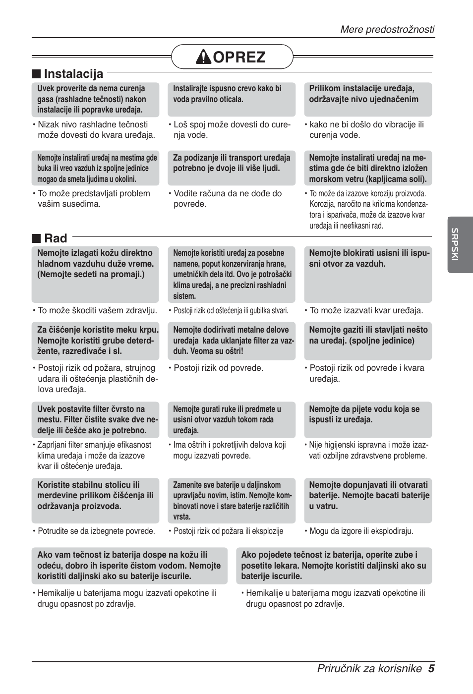 Oprez, Instalacija, Priručnik za korisnike 5 | LG ARNU12GBHA2 User Manual | Page 149 / 193