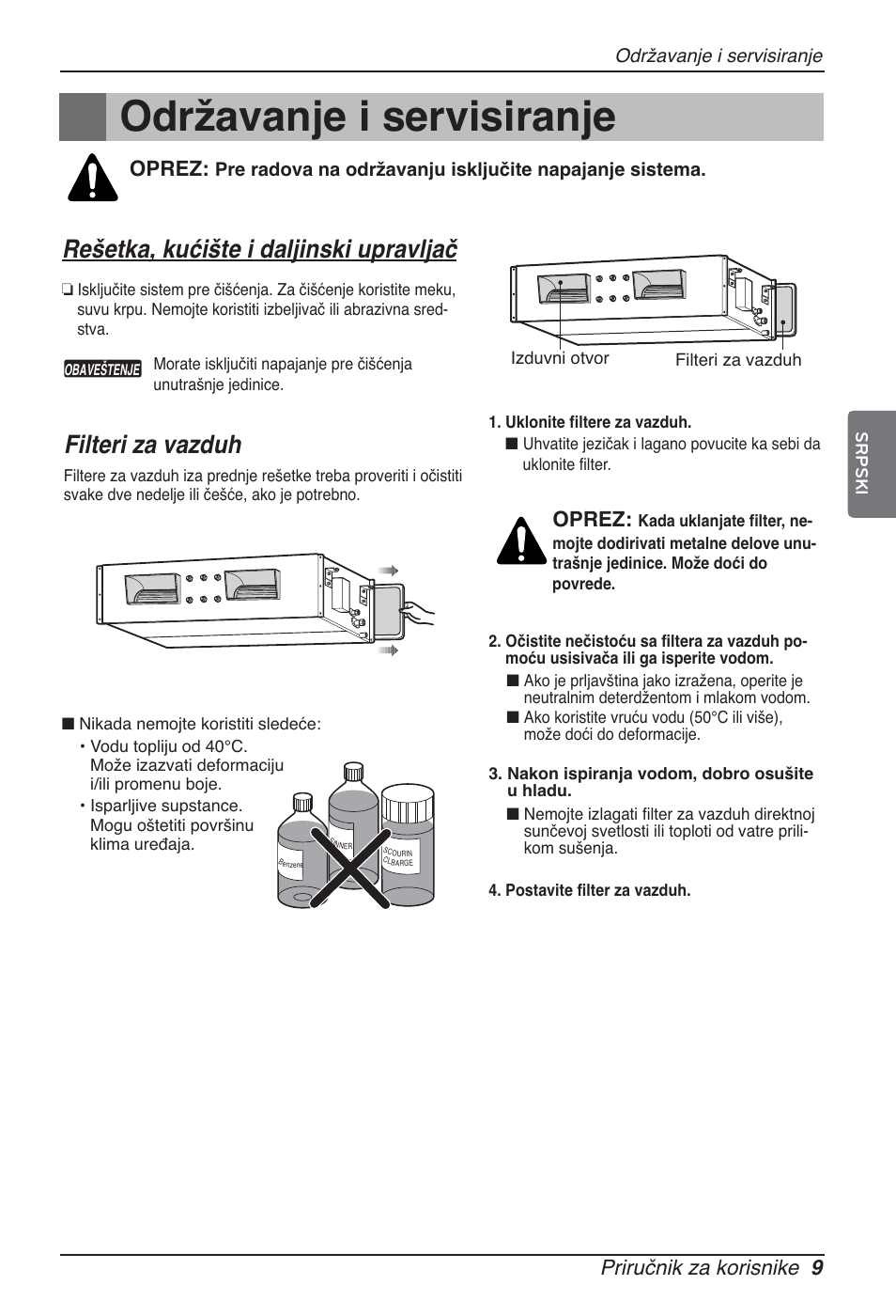 Održavanje i servisiranje, Rešetka, kućište i daljinski upravljač, Filteri za vazduh | Priručnik za korisnike 9, Oprez | LG ARNU12GBHA2 User Manual | Page 153 / 193