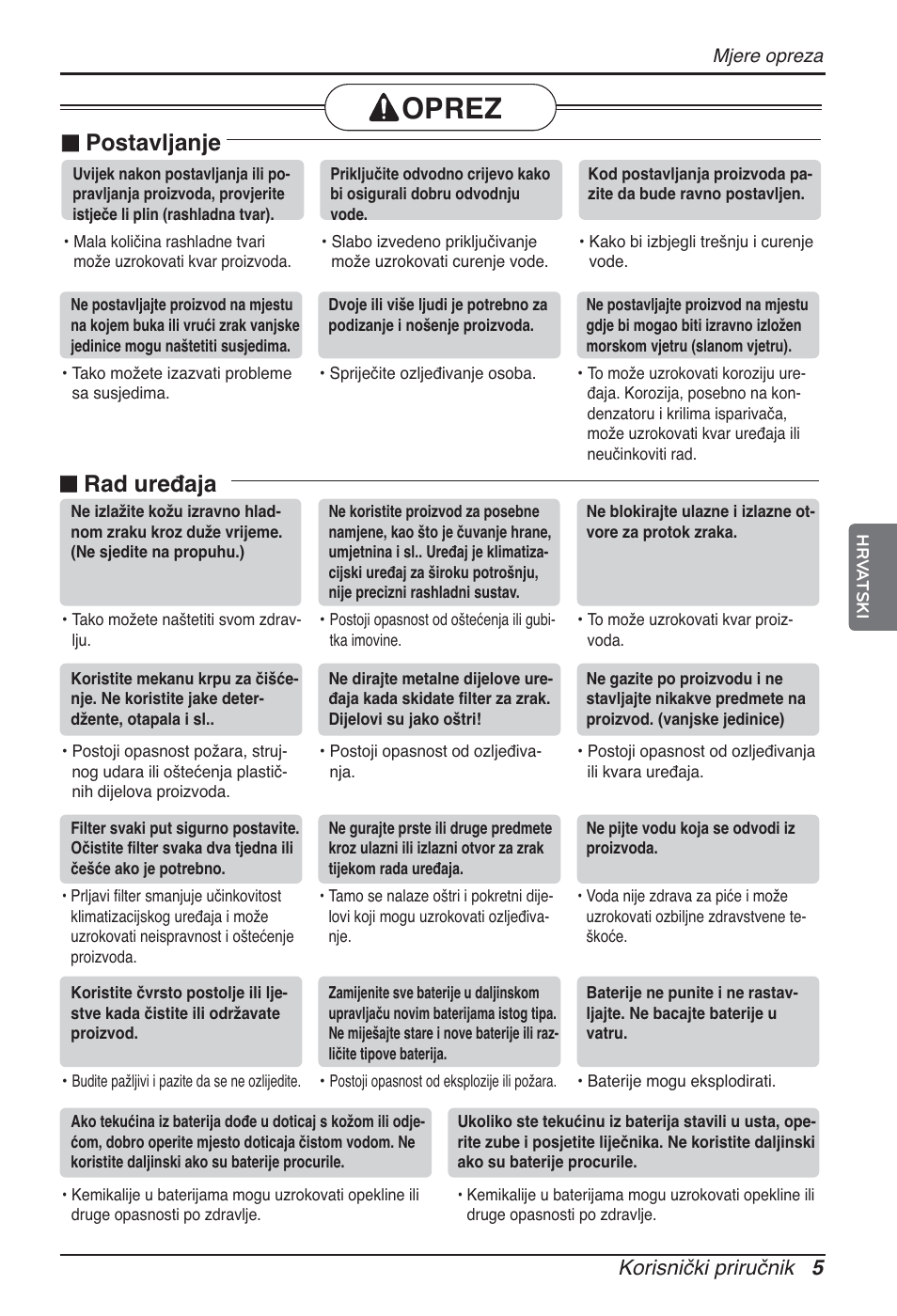 Oprez, Postavljanje, Rad uređaja | Korisnički priručnik 5 | LG ARNU12GBHA2 User Manual | Page 161 / 193