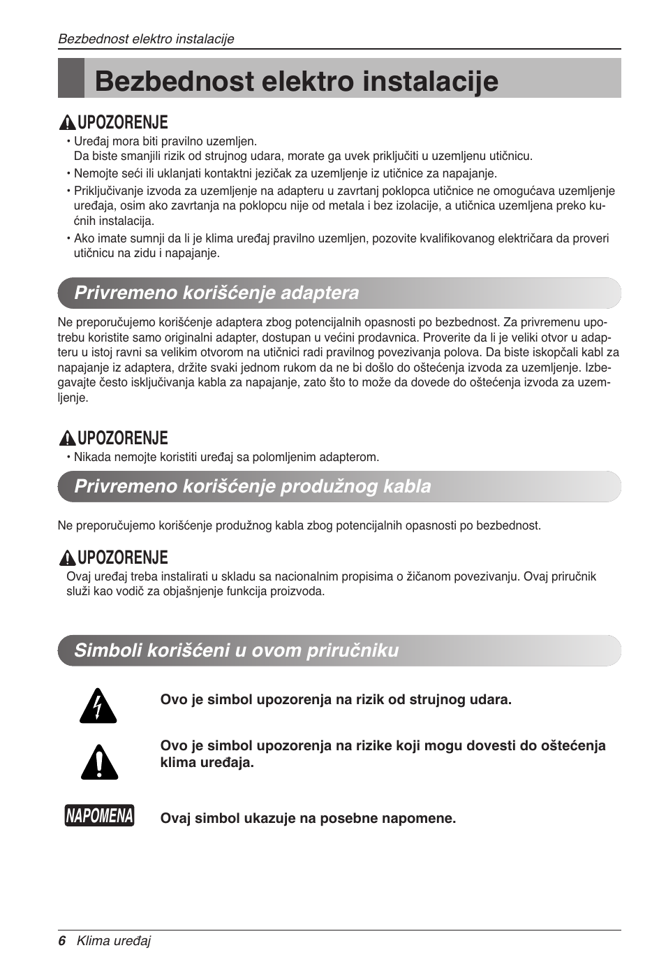 Bezbednost elektro instalacije, Napomena, Upozorenje | Simboli korišćeni u ovom priručniku | LG CC07AWV User Manual | Page 266 / 381