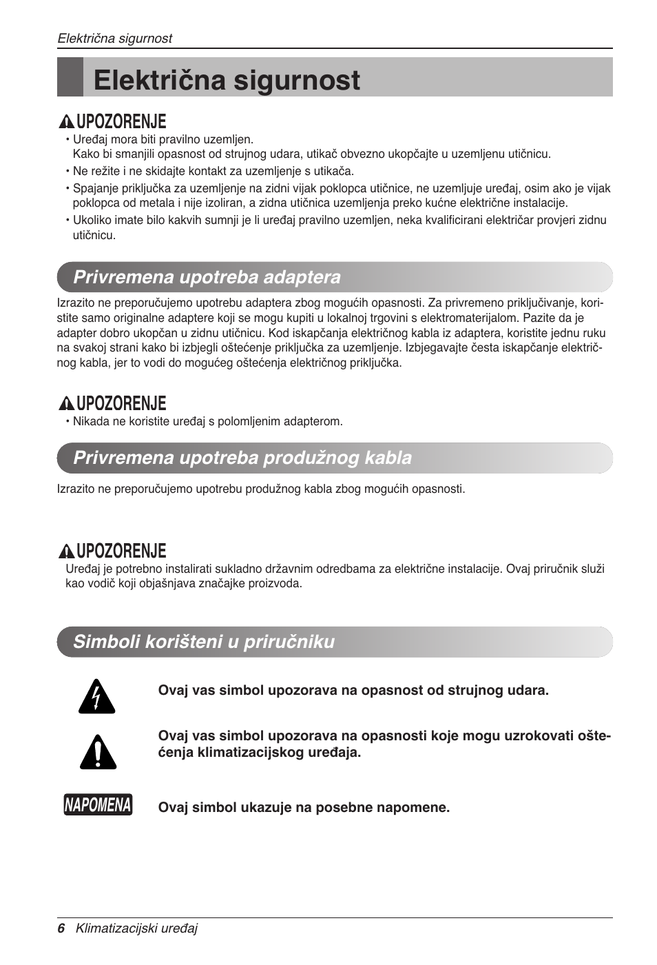 Električna sigurnost, Upozorenje, Napomena | Simboli korišteni u priručniku | LG CC07AWV User Manual | Page 286 / 381