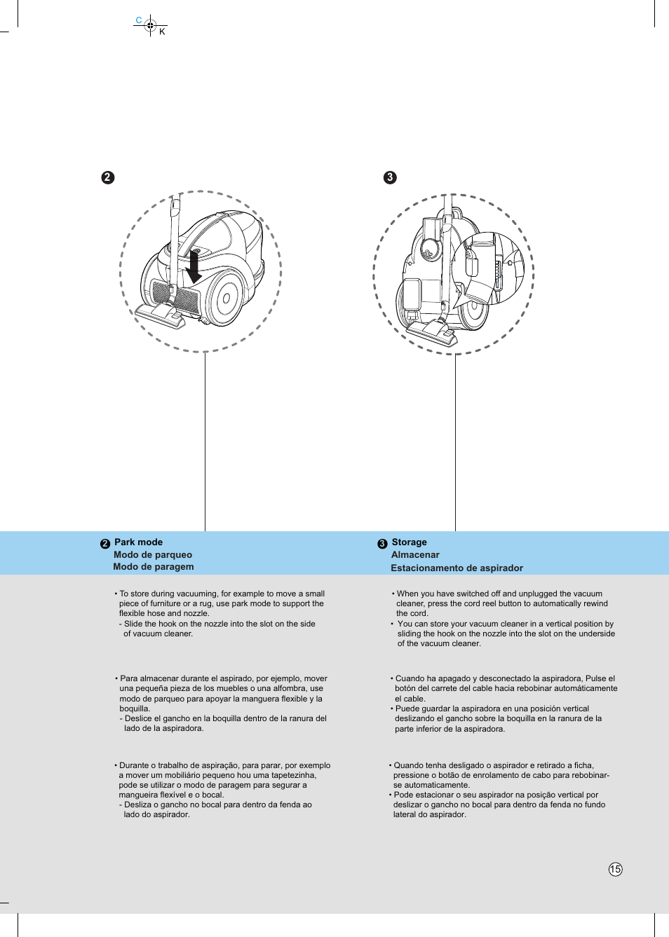 LG VC4918NNTQ User Manual | Page 16 / 27