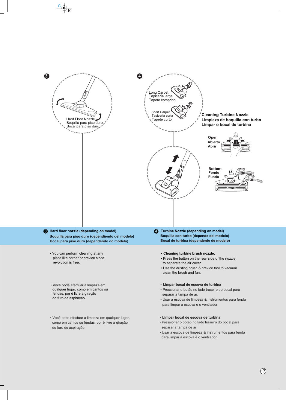LG VC4918NNTQ User Manual | Page 18 / 27