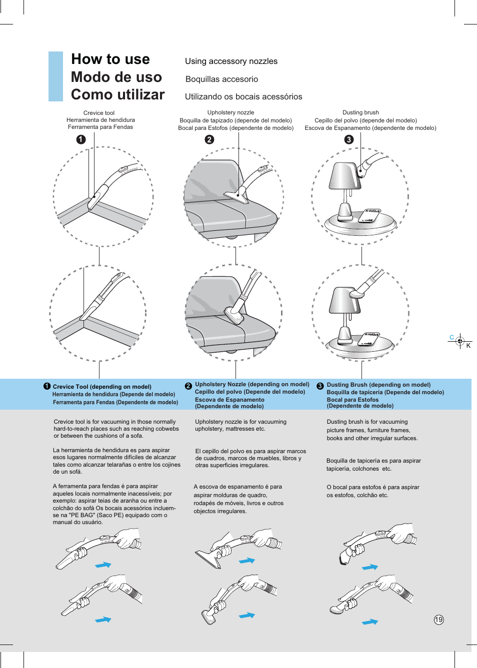 How to use, Modo de uso, Como utilizar | LG VC4918NNTQ User Manual | Page 20 / 27