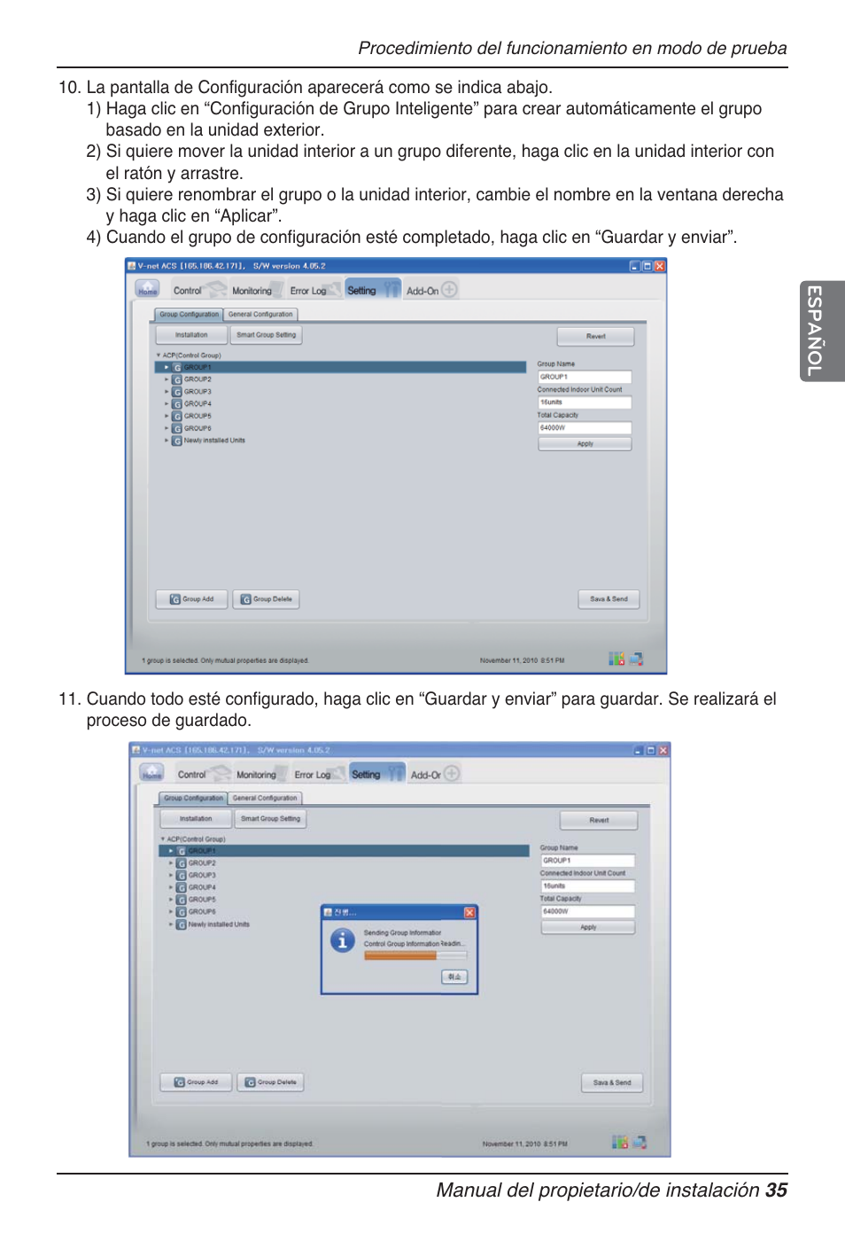 LG PQNFB17B0 User Manual | Page 251 / 756