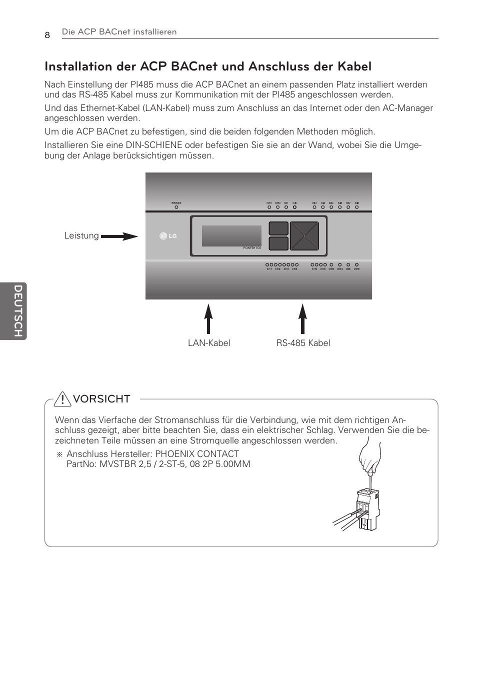 LG PQNFB17C0 User Manual | Page 56 / 109