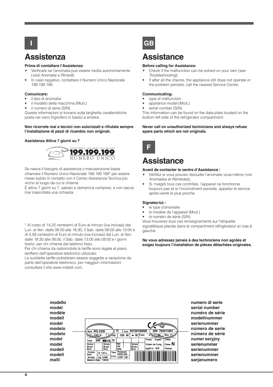 Assistenza, Assistance | Hotpoint Ariston Einturer SDS 1721 J-HA User Manual | Page 4 / 64