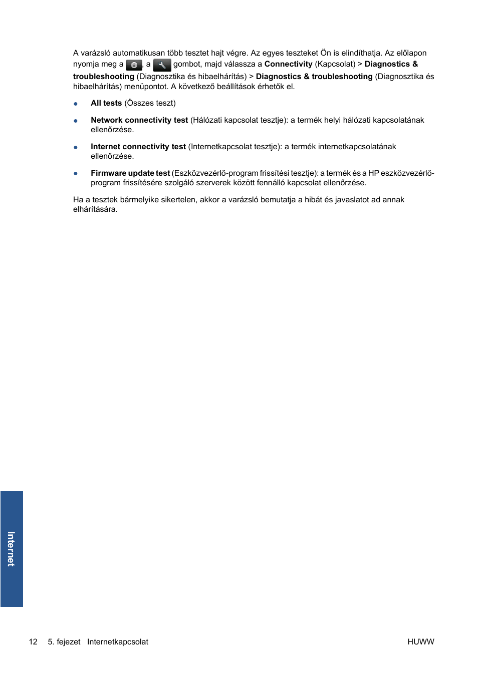 HP Серия принтеров HP Designjet T1300 ePrinter User Manual | Page 205 / 412