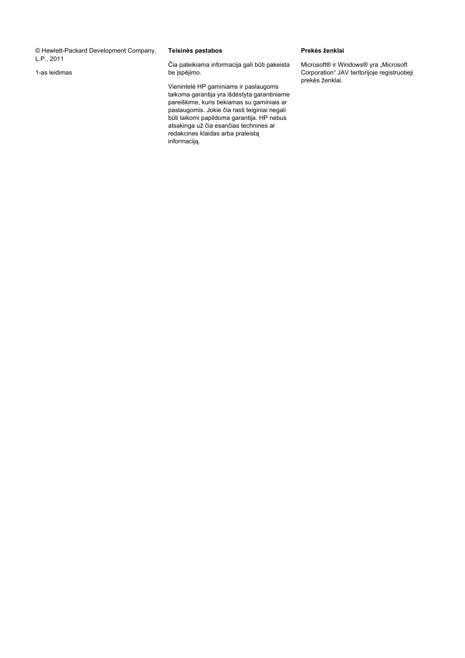 HP Серия принтеров HP Designjet T1300 ePrinter User Manual | Page 211 / 412