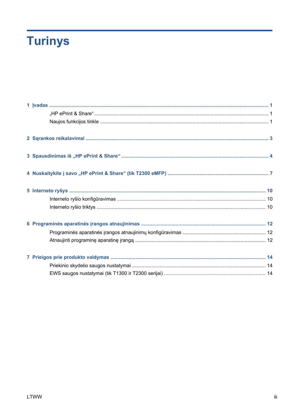 Turinys | HP Серия принтеров HP Designjet T1300 ePrinter User Manual | Page 212 / 412