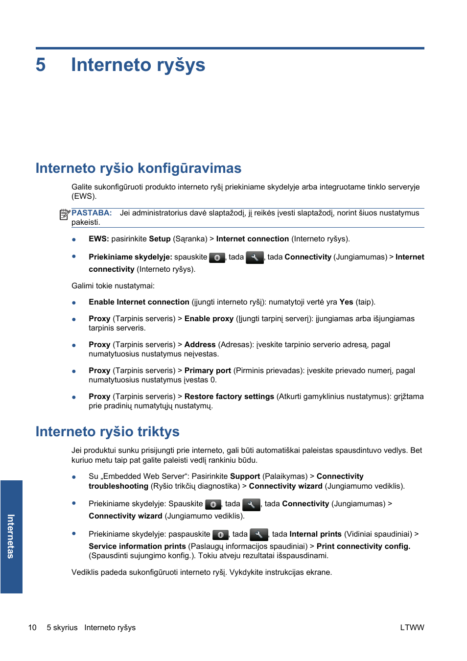 Interneto ryšys, Interneto ryšio konfigūravimas, Interneto ryšio triktys | 5 interneto ryšys, Interneto ryšio triktys“ 10 puslapyje, 5interneto ryšys | HP Серия принтеров HP Designjet T1300 ePrinter User Manual | Page 223 / 412