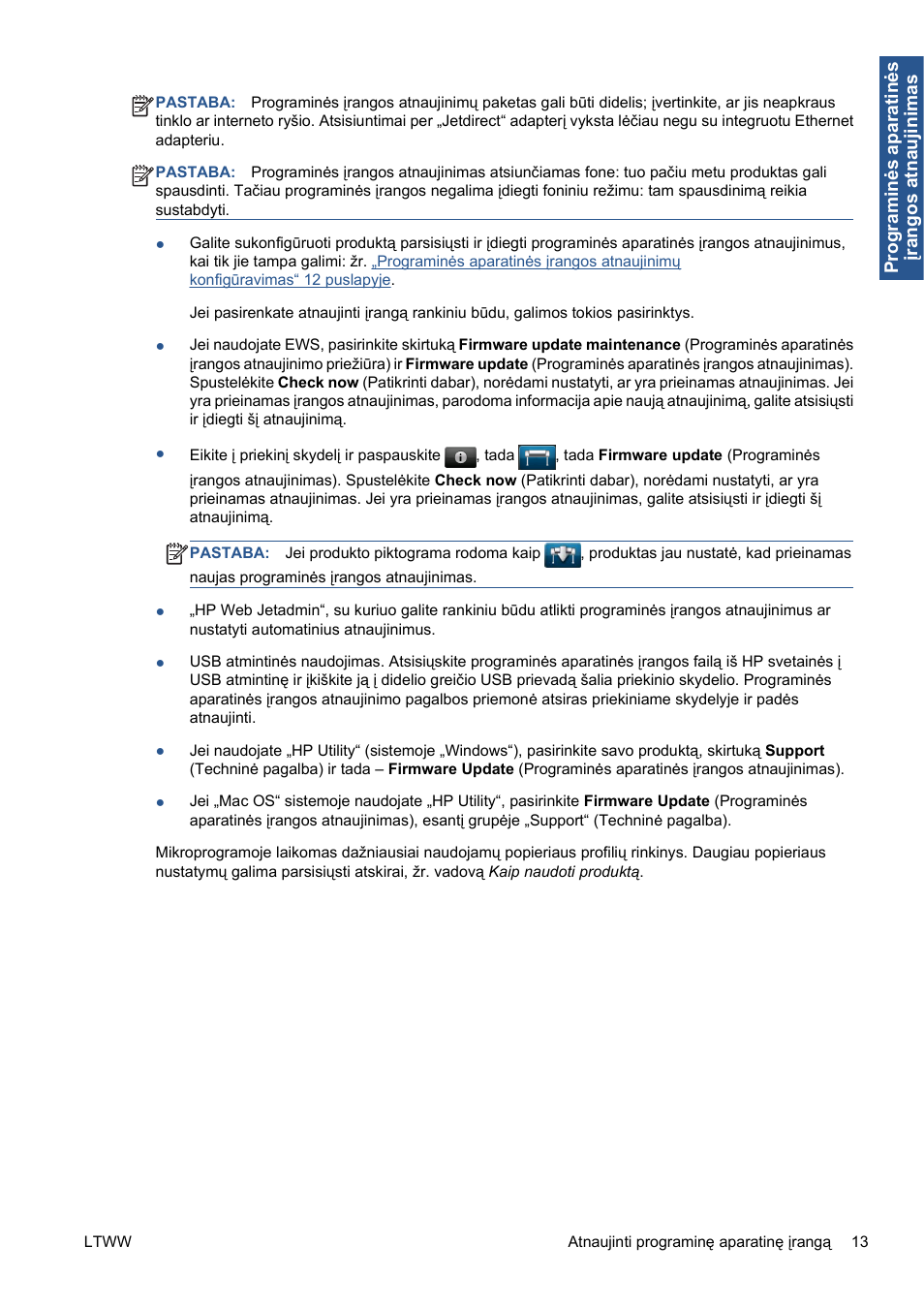 HP Серия принтеров HP Designjet T1300 ePrinter User Manual | Page 226 / 412