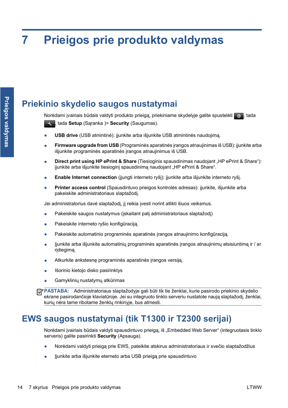 Prieigos prie produkto valdymas, Priekinio skydelio saugos nustatymai, Ews saugos nustatymai (tik t1300 ir t2300 serijai) | 7 prieigos prie produkto valdymas, 7prieigos prie produkto valdymas | HP Серия принтеров HP Designjet T1300 ePrinter User Manual | Page 227 / 412