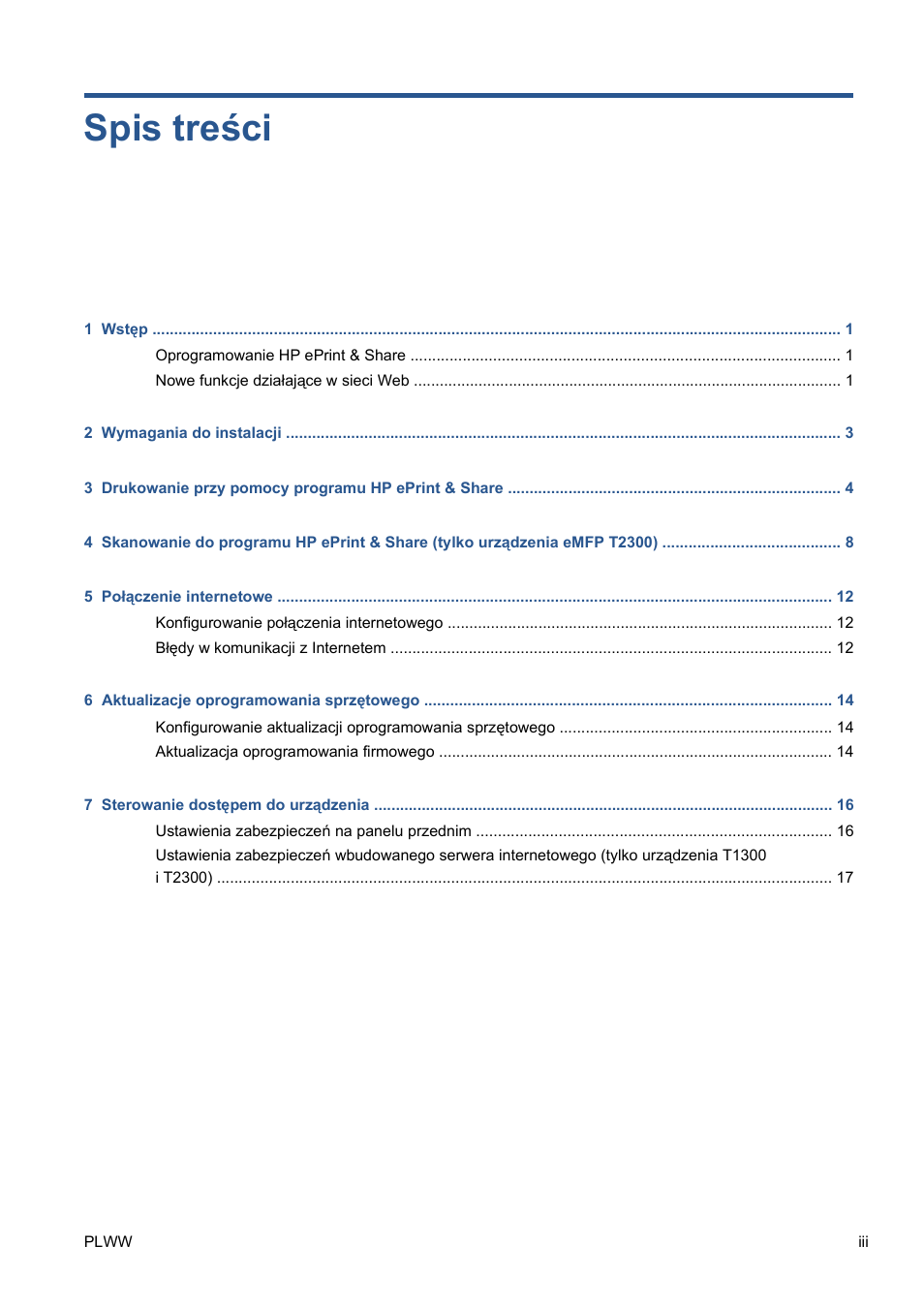 HP Серия принтеров HP Designjet T1300 ePrinter User Manual | Page 231 / 412