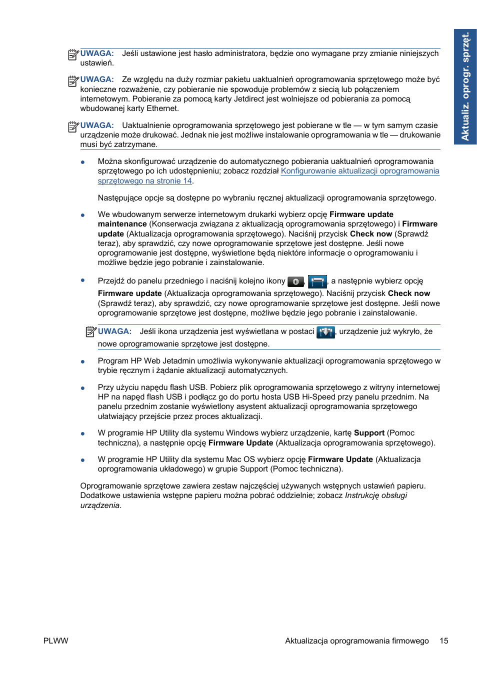 HP Серия принтеров HP Designjet T1300 ePrinter User Manual | Page 247 / 412