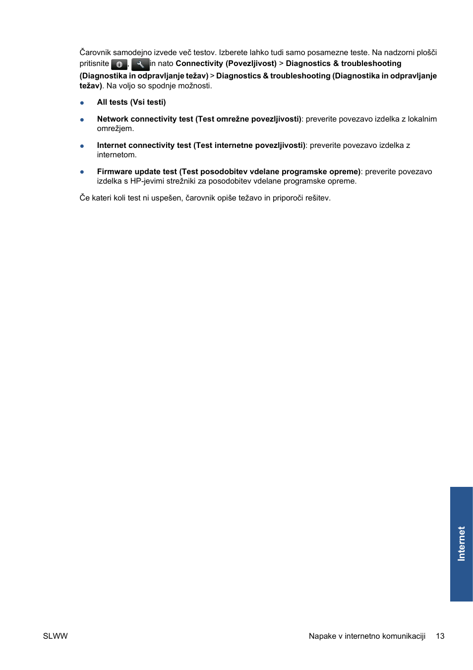 HP Серия принтеров HP Designjet T1300 ePrinter User Manual | Page 287 / 412