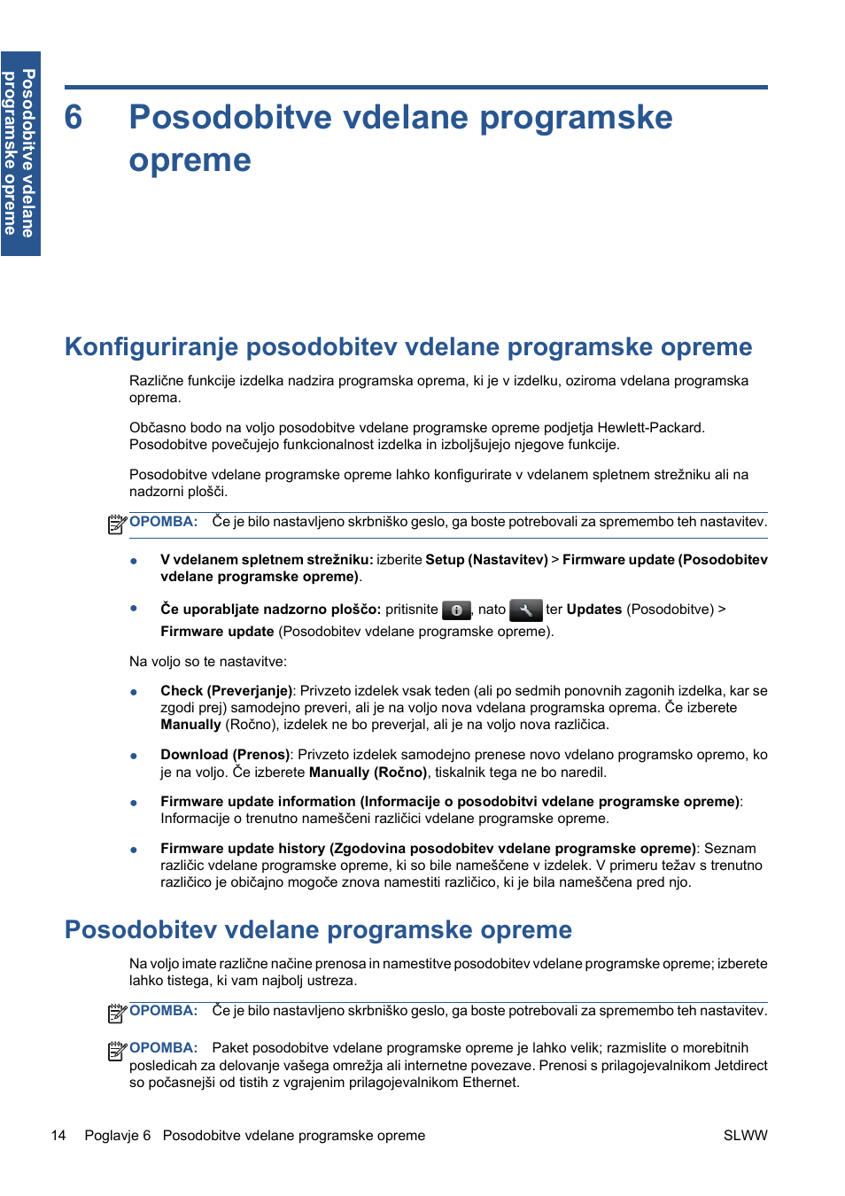 Posodobitve vdelane programske opreme, Posodobitev vdelane programske opreme, 6 posodobitve vdelane programske opreme | Konfiguriranje posodobitev vdelane programske, Opreme na strani 14, 6posodobitve vdelane programske opreme | HP Серия принтеров HP Designjet T1300 ePrinter User Manual | Page 288 / 412