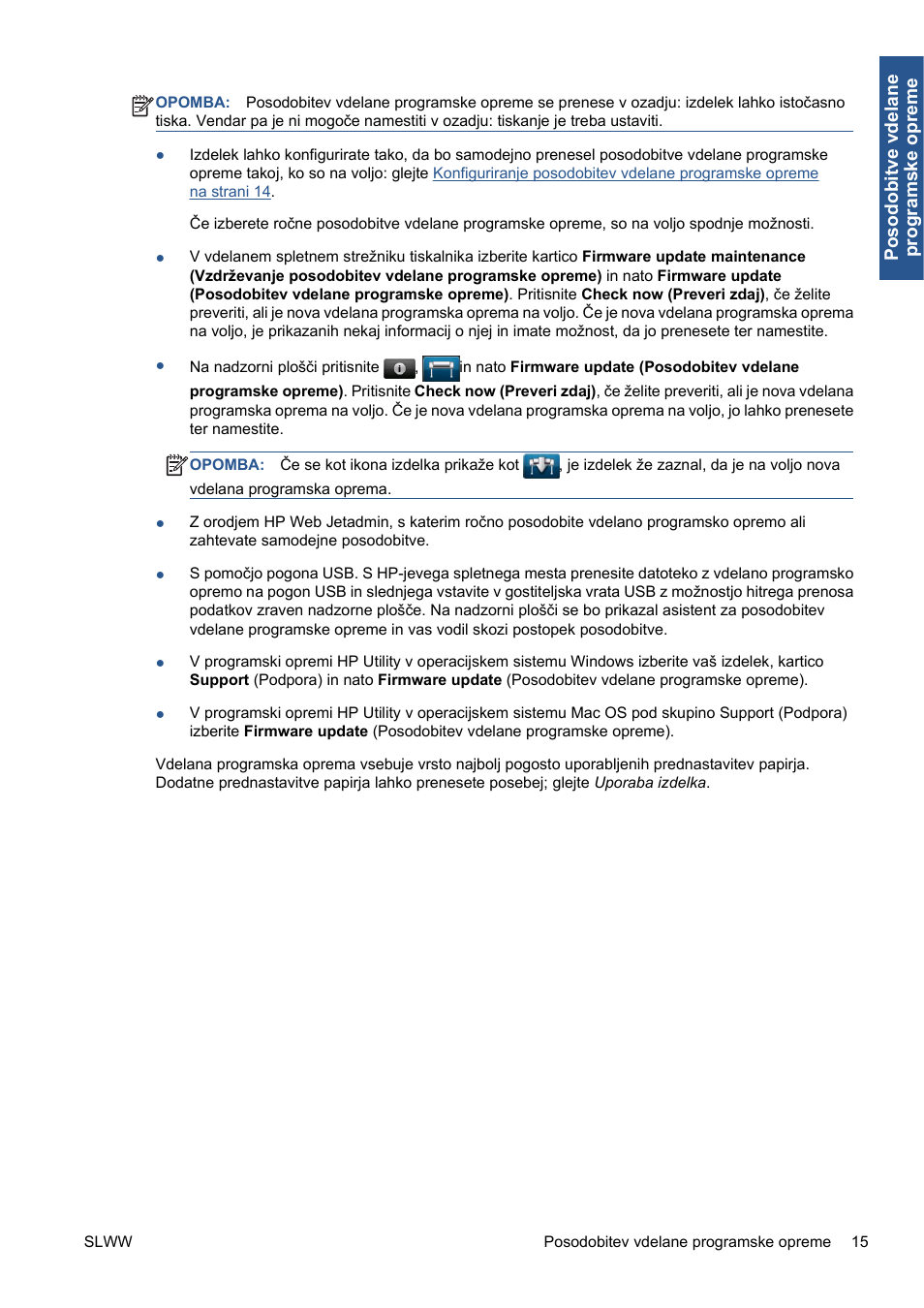 HP Серия принтеров HP Designjet T1300 ePrinter User Manual | Page 289 / 412