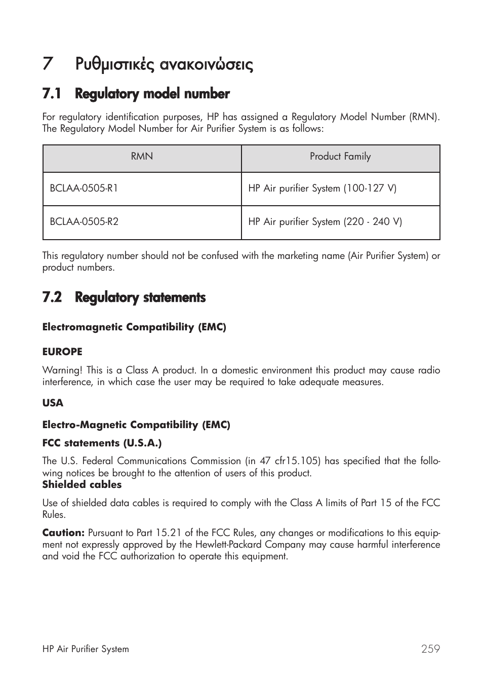 7схимйуфйкэт ббнбкпйнюуейт, 1 regulatory m model nnumber, 2 regulatory sstatements | HP Принтер серии HP Designjet 9000s User Manual | Page 259 / 392