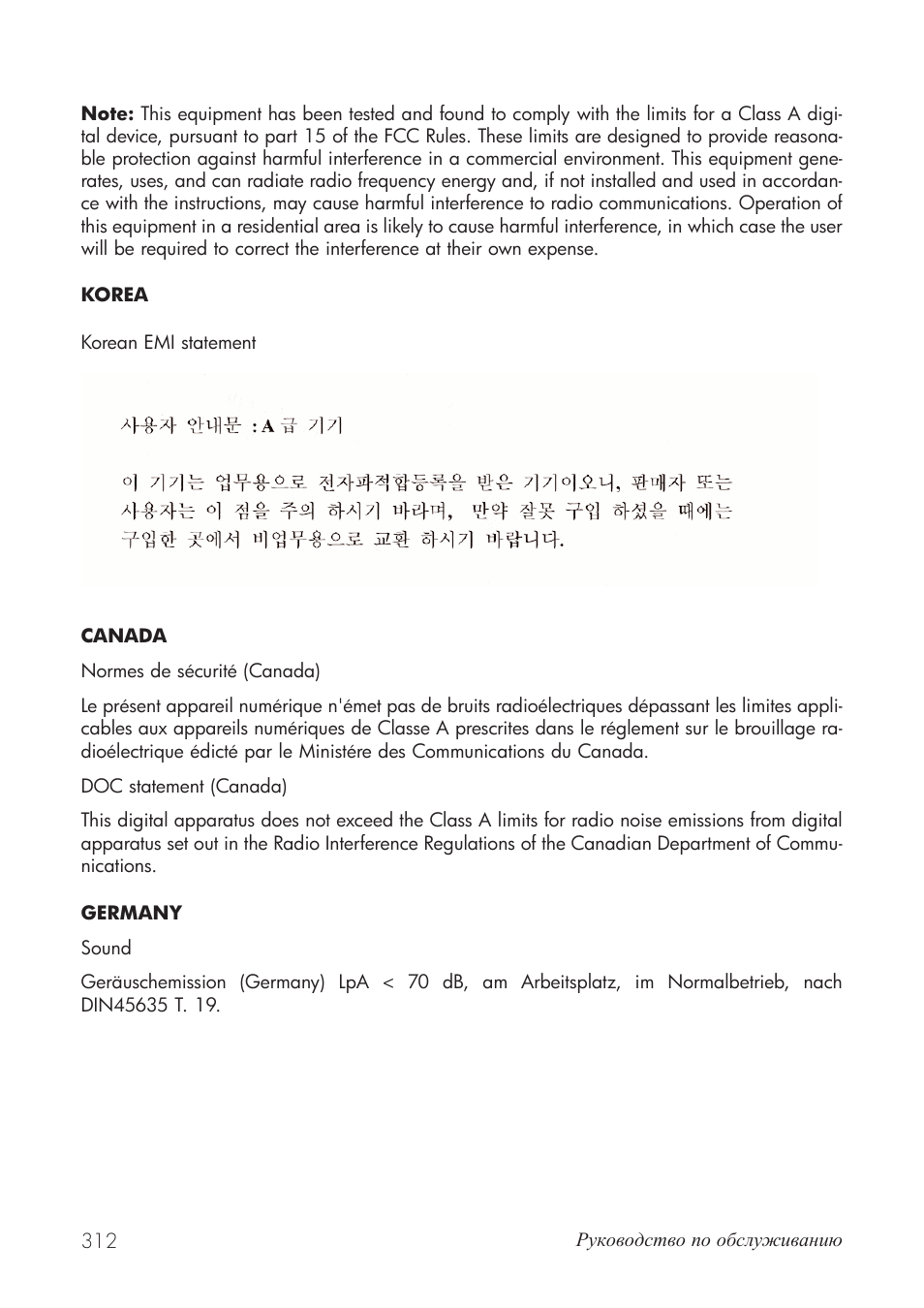 HP Принтер серии HP Designjet 9000s User Manual | Page 312 / 392