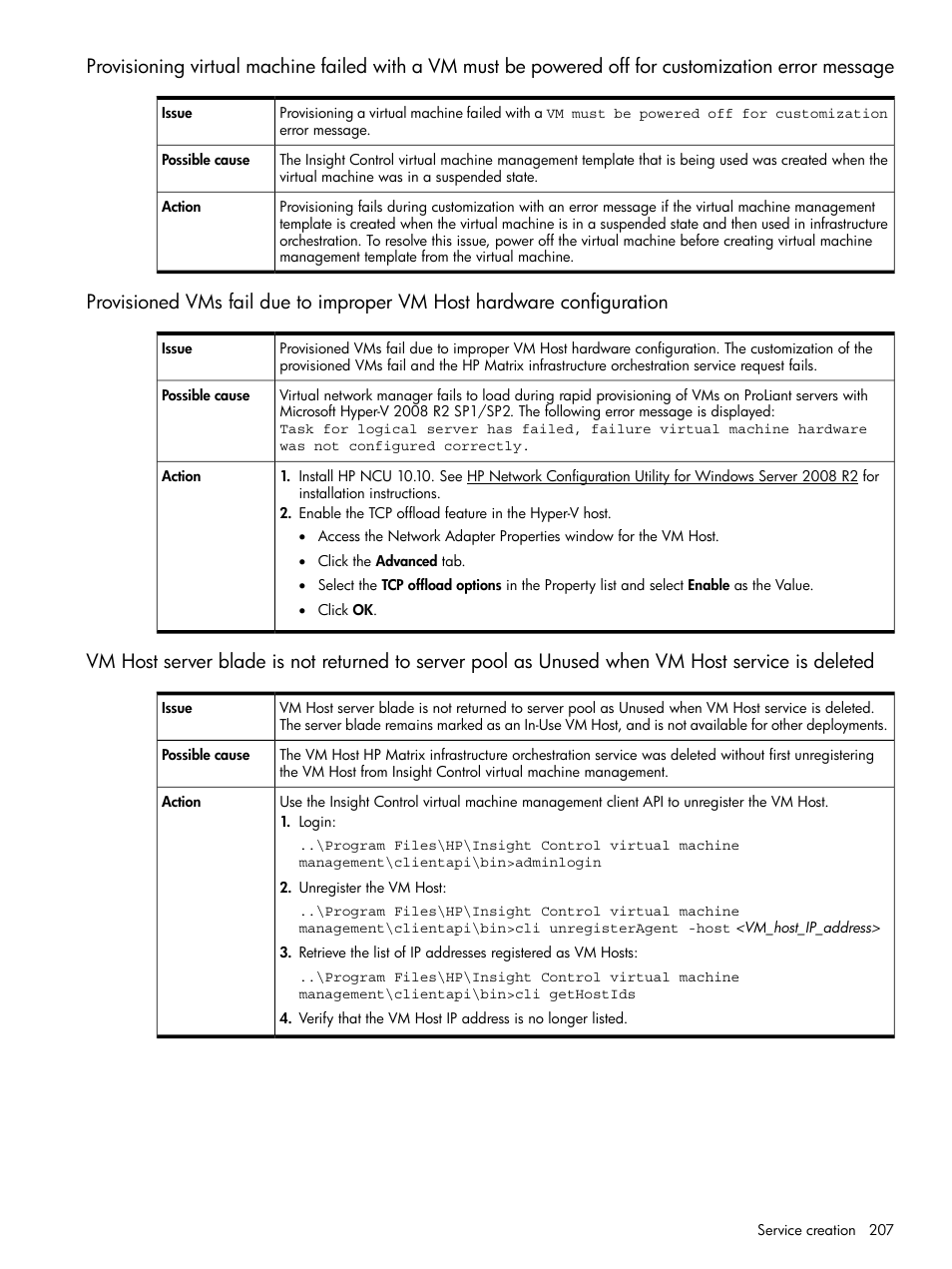 HP Matrix Operating Environment Software User Manual | Page 207 / 264