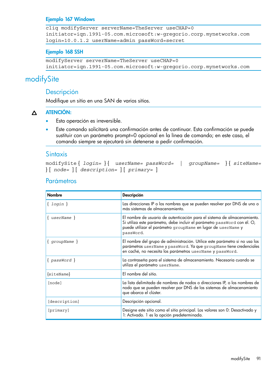 Modifysite, Descripción, Sintaxis | Parámetros | HP Software de dispositivo HP LeftHand P4000 Virtual SAN User Manual | Page 91 / 127