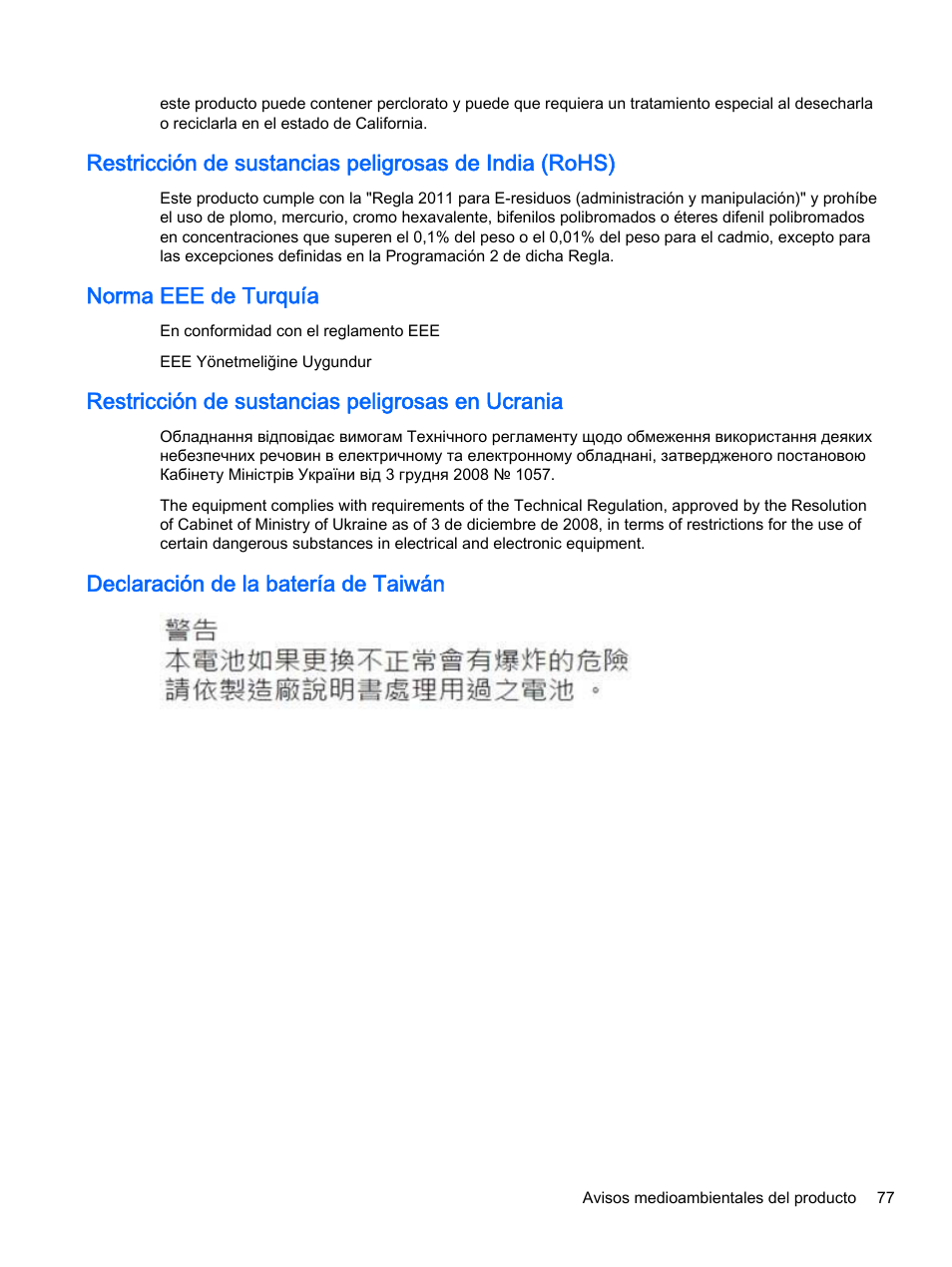 Norma eee de turquía, Restricción de sustancias peligrosas en ucrania, Declaración de la batería de taiwán | HP Pantalla LED de 55 pulgadas HP LD5535 Digital Signage User Manual | Page 87 / 111