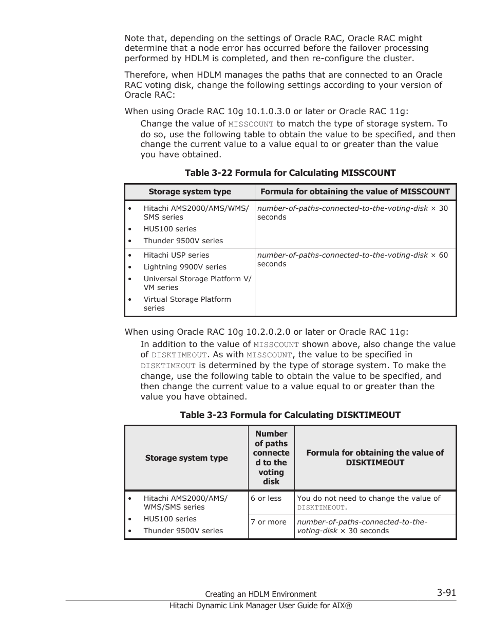 HP XP Racks User Manual | Page 153 / 460