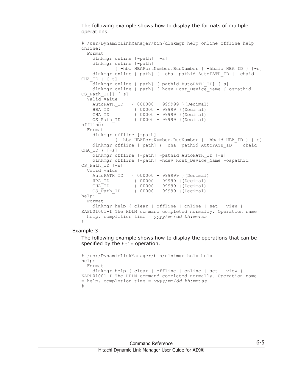 HP XP Racks User Manual | Page 211 / 460