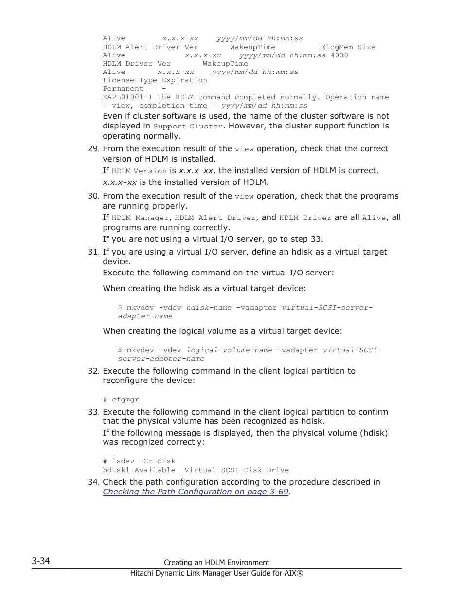 HP XP Racks User Manual | Page 96 / 460