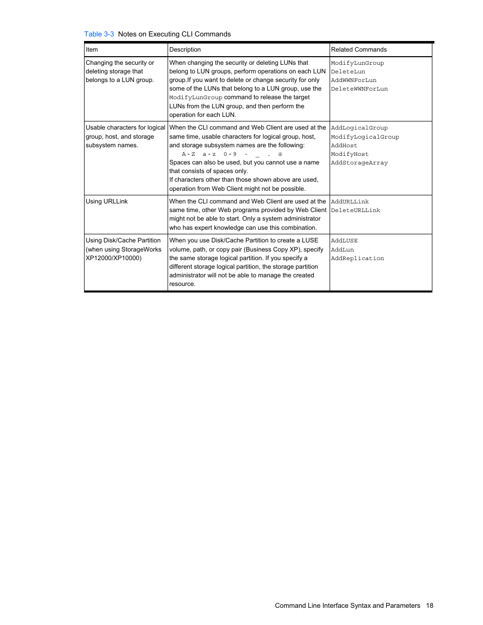 HP StorageWorks XP10000 Disk Array User Manual | Page 18 / 118