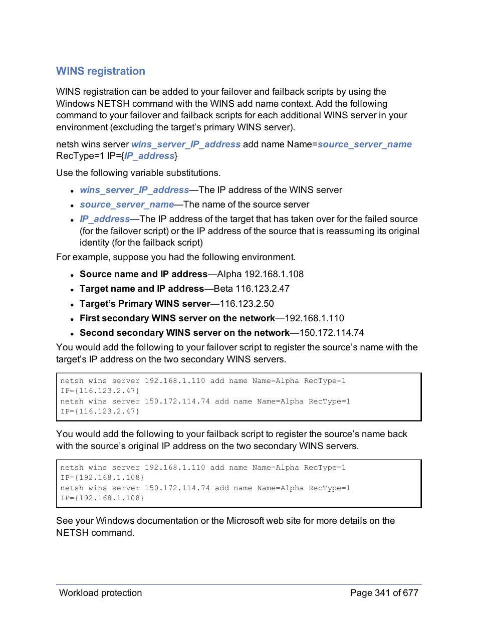Wins registration | HP Storage Mirroring Software User Manual | Page 342 / 678
