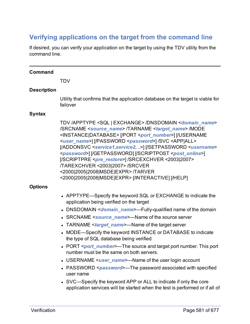 HP Storage Mirroring Software User Manual | Page 582 / 678
