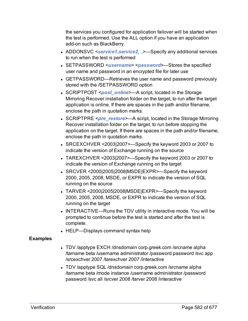 HP Storage Mirroring Software User Manual | Page 583 / 678