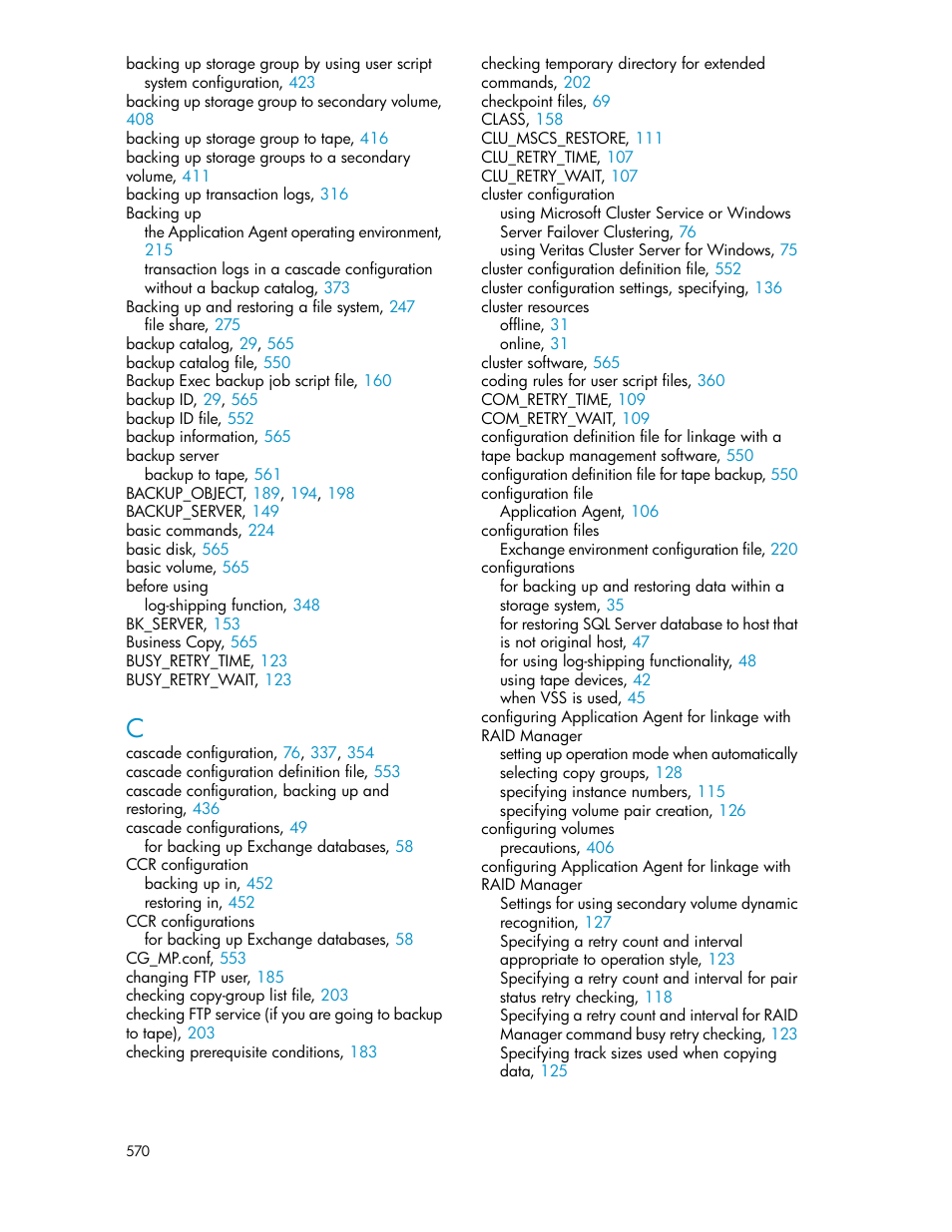 HP XP Command View Advanced Edition Software User Manual | Page 570 / 580