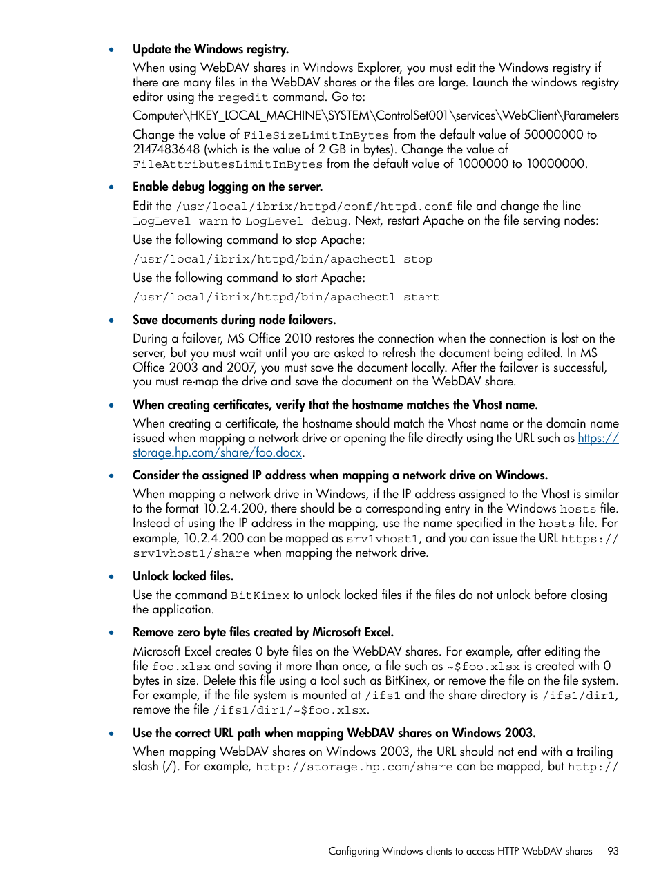 HP StoreAll Storage User Manual | Page 93 / 165