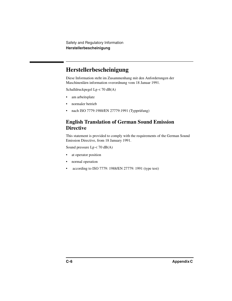 Herstellerbescheinigung | HP Optical Jukeboxes User Manual | Page 70 / 77
