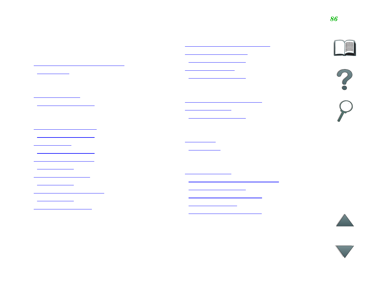Index | HP LaserJet 8100 Multifunction Printer series User Manual | Page 86 / 88