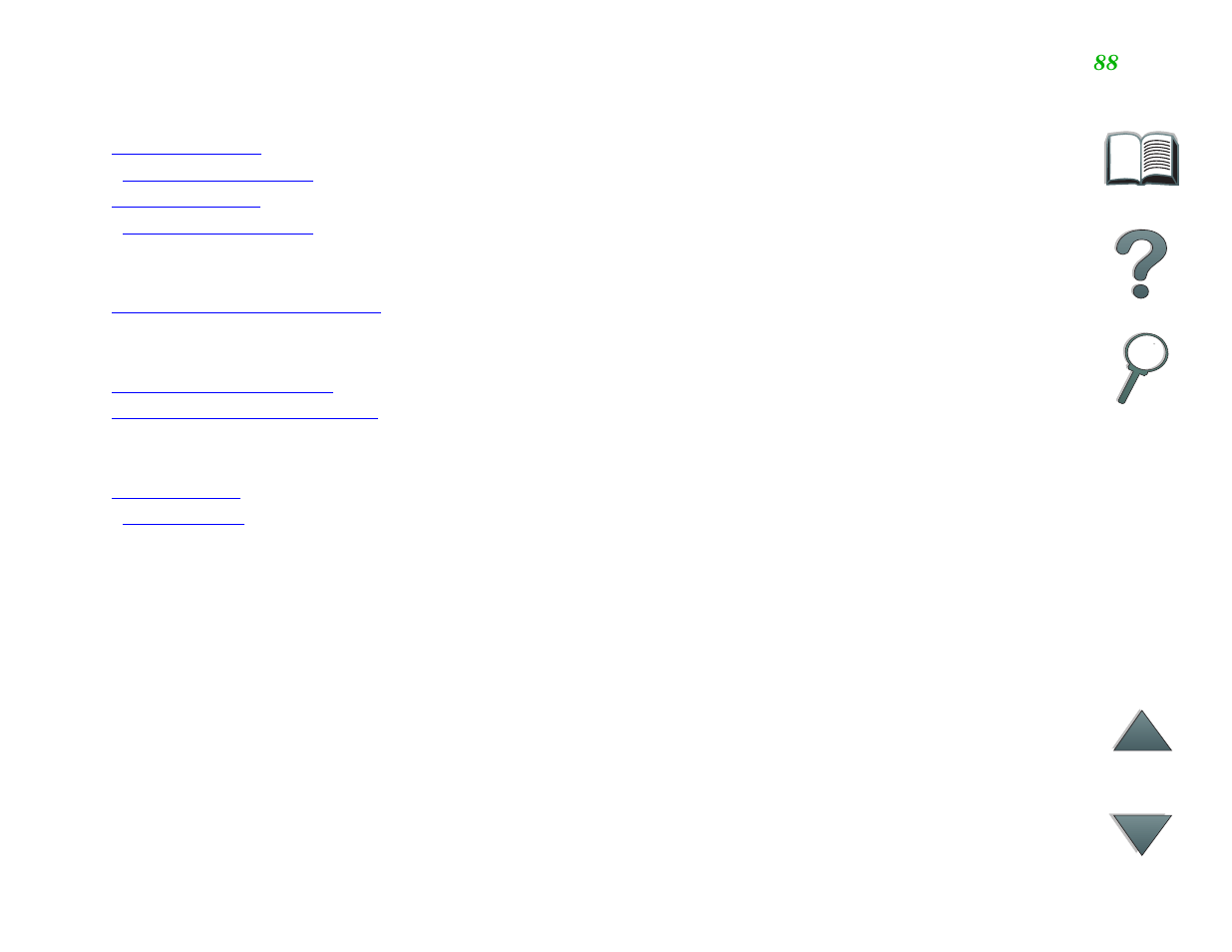 HP LaserJet 8100 Multifunction Printer series User Manual | Page 88 / 88