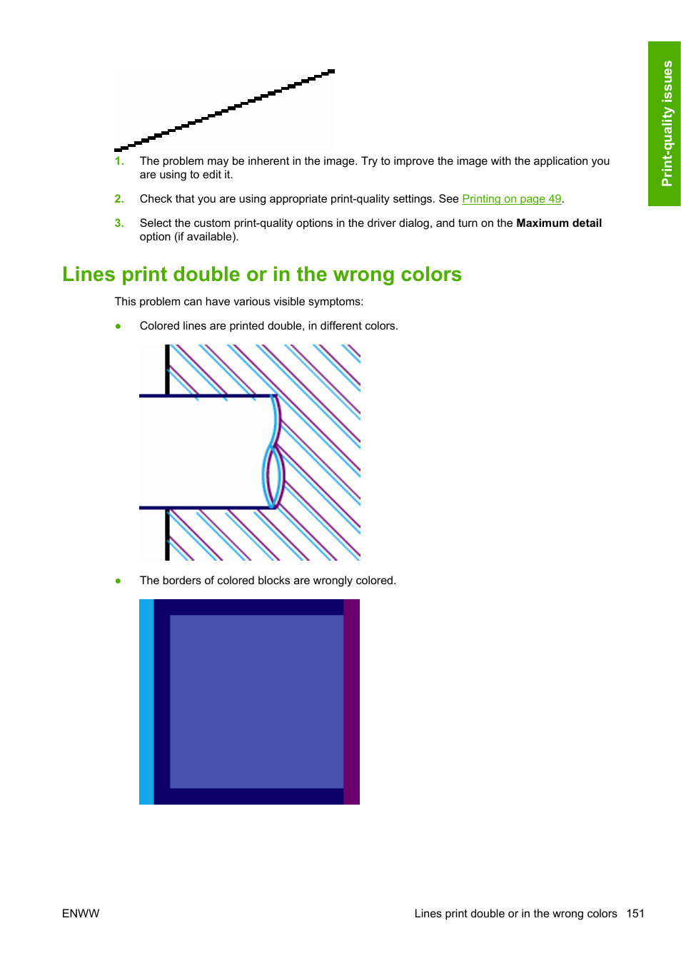 Lines print double or in the wrong colors | HP Designjet T1200 Printer series User Manual | Page 159 / 200