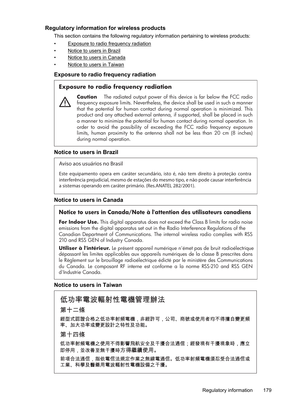 Regulatory information for wireless products, Exposure to radio frequency radiation, Notice to users in brazil | Notice to users in canada, Notice to users in taiwan | HP Officejet Pro 8600 User Manual | Page 183 / 254