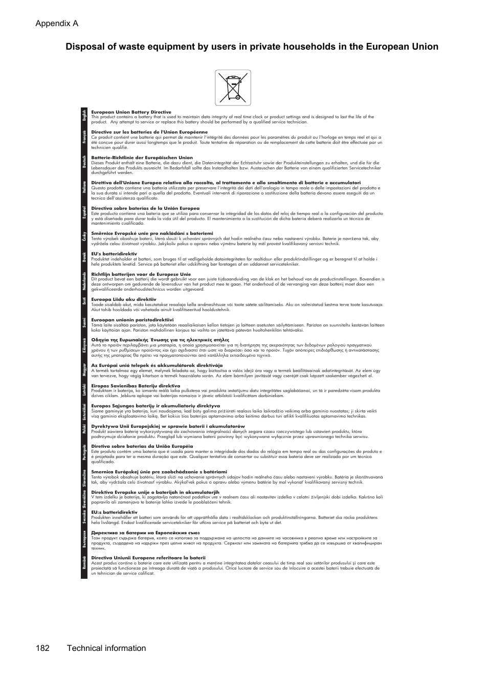 Appendix a 182 technical information | HP Officejet Pro 8600 User Manual | Page 186 / 254